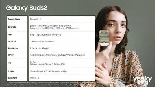 九儿直播爆料最新消息视频,揭秘热门事件幕后真相  第2张