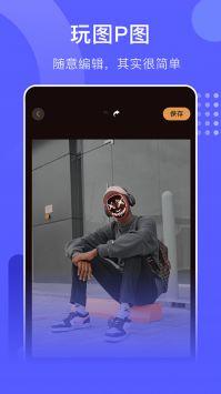 爆料星辰的视频下载软件,一键下载,畅享海量影视资源  第3张 爆料星辰的视频下载软件,一键下载,畅享海量影视资源  第3张