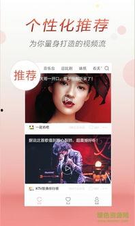 娱乐吃瓜酱素材视频,吃瓜酱带你领略幕后花絮与精彩瞬间  第2张 娱乐吃瓜酱素材视频,吃瓜酱带你领略幕后花絮与精彩瞬间  第2张