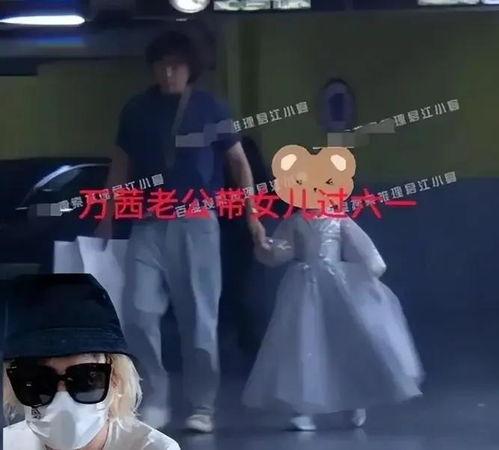 最新狗仔爆料新闻事件视频,最新热门事件幕后真相大曝光  第3张 最新狗仔爆料新闻事件视频,最新热门事件幕后真相大曝光  第3张