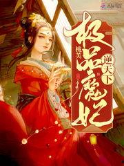 玄幻小说爆料网站大全最新,最新爆料网站大全大揭秘!  第3张 玄幻小说爆料网站大全最新,最新爆料网站大全大揭秘!  第3张