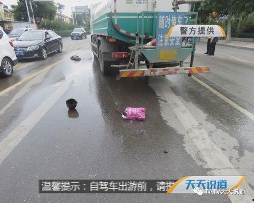 武汉洒水车爆料案件视频,真相揭露与法律追责  第2张 武汉洒水车爆料案件视频,真相揭露与法律追责  第2张