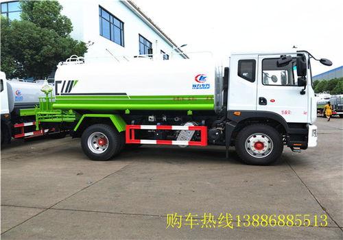 武汉洒水车爆料案件视频,真相揭露与法律追责  第3张 武汉洒水车爆料案件视频,真相揭露与法律追责  第3张