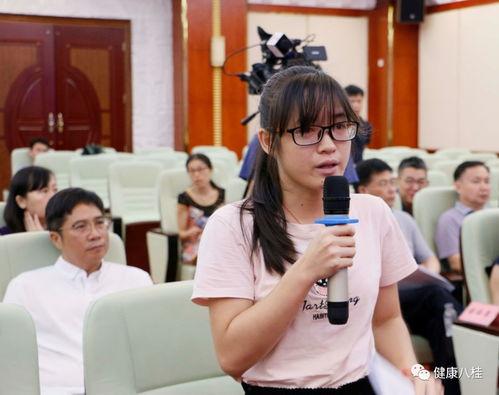 南宁市新闻记者爆料电话,揭露新闻背后的真相  第2张 南宁市新闻记者爆料电话,揭露新闻背后的真相  第2张