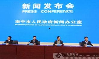 南宁市新闻记者爆料电话,揭露新闻背后的真相  第3张 南宁市新闻记者爆料电话,揭露新闻背后的真相  第3张