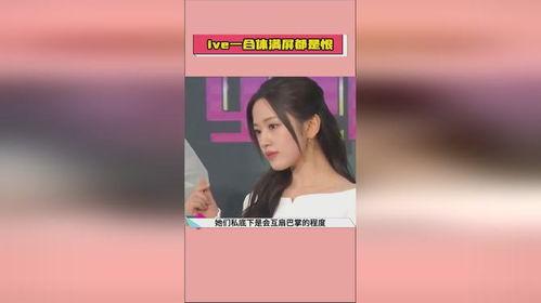 娱乐吃瓜酱中奖五百万,揭秘中奖背后的故事  第3张 娱乐吃瓜酱中奖五百万,揭秘中奖背后的故事  第3张