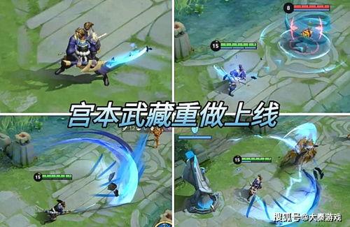 王者荣耀最新爆料宫本,宫本武藏全新觉醒,剑道大师再战峡谷巅峰  第2张 王者荣耀最新爆料宫本,宫本武藏全新觉醒,剑道大师再战峡谷巅峰  第2张