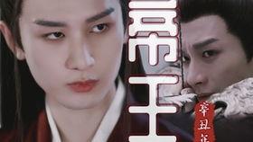 成毅袁冰妍恋情爆料最新,甜蜜互动引粉丝热议  第2张 成毅袁冰妍恋情爆料最新,甜蜜互动引粉丝热议  第2张