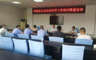 陇县新闻爆料网最新消息,最新动态,揭秘陇县热点事件!  第2张 陇县新闻爆料网最新消息,最新动态,揭秘陇县热点事件!  第2张