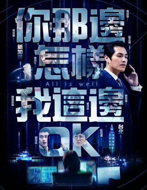 贵州夜场爆料视频播放网站,独家爆料视频网站带你领略多彩贵州夜生活  第3张 贵州夜场爆料视频播放网站,独家爆料视频网站带你领略多彩贵州夜生活  第3张