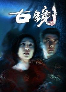 魄冤妇荡在线观看,揭秘古代奇案,荡气回肠的复仇传奇  第3张 魄冤妇荡在线观看,揭秘古代奇案,荡气回肠的复仇传奇  第3张