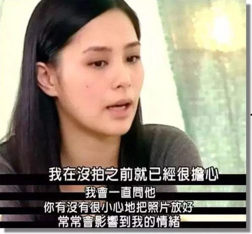 王新迪前男友爆料视频,揭秘背后惊人真相  第2张 王新迪前男友爆料视频,揭秘背后惊人真相  第2张