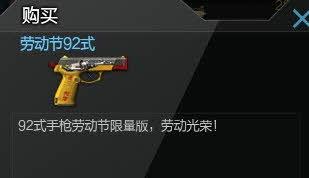 小杰最新爆料,揭秘娱乐圈最新热点事件  第2张 小杰最新爆料,揭秘娱乐圈最新热点事件  第2张