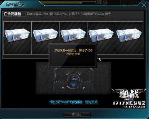 小杰最新爆料,揭秘娱乐圈最新热点事件  第3张 小杰最新爆料,揭秘娱乐圈最新热点事件  第3张