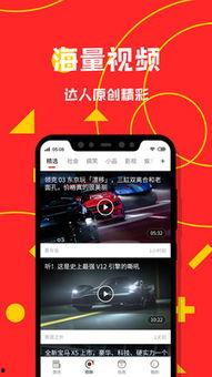 怎么爆料娱乐热点事件,热点事件爆料背后的真相  第2张 怎么爆料娱乐热点事件,热点事件爆料背后的真相  第2张