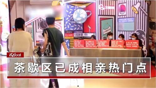 月光爆料最新消息新闻报道,最新新闻报道深度解析  第2张 月光爆料最新消息新闻报道,最新新闻报道深度解析  第2张