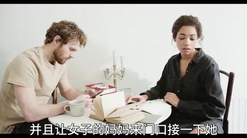 女子被辞退后爆料视频,揭露职场黑暗面  第2张 女子被辞退后爆料视频,揭露职场黑暗面  第2张