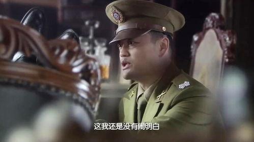 少帅爆料风哥视频播放,风哥视频播放背后的惊人真相  第3张 少帅爆料风哥视频播放,风哥视频播放背后的惊人真相  第3张