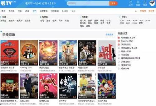 明珠老公爆料视频在线观看,揭秘幕后的惊人真相  第2张 明珠老公爆料视频在线观看,揭秘幕后的惊人真相  第2张