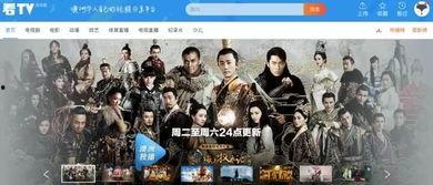 明珠老公爆料视频在线观看,揭秘幕后的惊人真相  第3张 明珠老公爆料视频在线观看,揭秘幕后的惊人真相  第3张