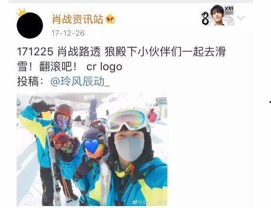 爆料李沁肖战的视频,甜蜜瞬间引网友热议  第3张 爆料李沁肖战的视频,甜蜜瞬间引网友热议  第3张