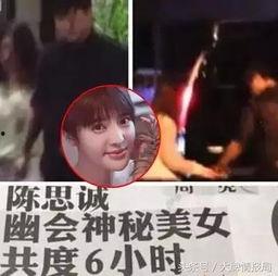 娱乐圈吃瓜陈思诚是谁啊,娱乐圈风云人物揭秘  第2张 娱乐圈吃瓜陈思诚是谁啊,娱乐圈风云人物揭秘  第2张