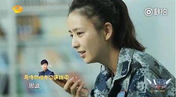 娱乐圈吃瓜陈思诚是谁啊,娱乐圈风云人物揭秘  第3张 娱乐圈吃瓜陈思诚是谁啊,娱乐圈风云人物揭秘  第3张