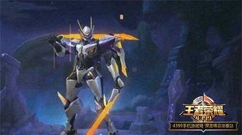 沈妙最新机甲爆料,未来战甲震撼来袭,科技与力量的完美融合  第2张 沈妙最新机甲爆料,未来战甲震撼来袭,科技与力量的完美融合  第2张