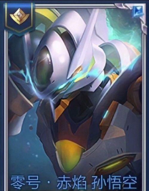 沈妙最新机甲爆料,未来战甲震撼来袭,科技与力量的完美融合  第3张 沈妙最新机甲爆料,未来战甲震撼来袭,科技与力量的完美融合  第3张