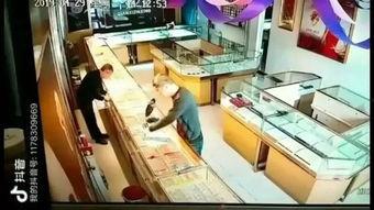 金店爆料视频大全下载,探寻黄金市场的真实内幕  第3张 金店爆料视频大全下载,探寻黄金市场的真实内幕  第3张