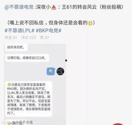 长葛吃瓜最新事件爆料,最新爆料揭秘惊人内幕  第2张 长葛吃瓜最新事件爆料,最新爆料揭秘惊人内幕  第2张