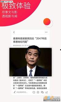 今天娱乐爆料新闻,明星恋情、新剧动态大揭秘!  第2张 今天娱乐爆料新闻,明星恋情、新剧动态大揭秘!  第2张