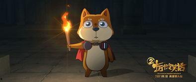 猪哥爆料夜斗视频大全集,揭秘夜斗背后的精彩瞬间  第3张 猪哥爆料夜斗视频大全集,揭秘夜斗背后的精彩瞬间  第3张