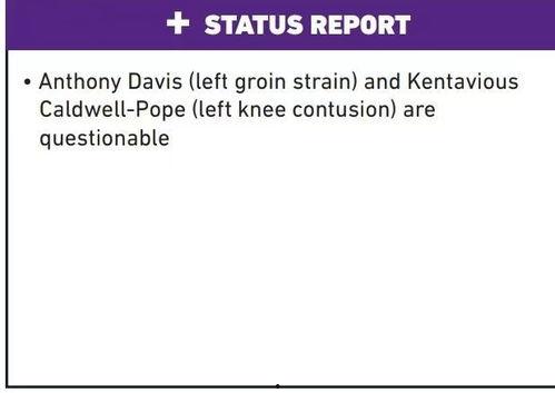 铅山最新爆料消息新闻报道,揭秘事件背后真相  第3张 铅山最新爆料消息新闻报道,揭秘事件背后真相  第3张