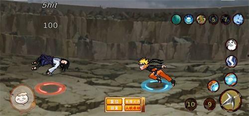 像素火影次世代最新爆料,全新爆料揭示神秘技能与角色进化  第3张 像素火影次世代最新爆料,全新爆料揭示神秘技能与角色进化  第3张