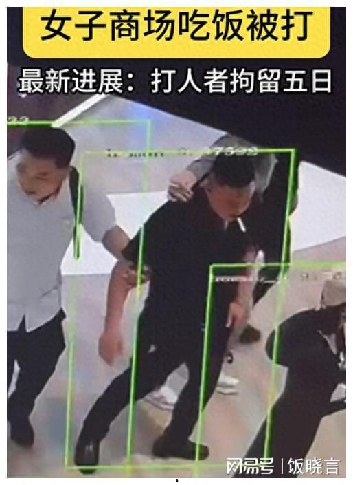 爆料波哥励志殴打老人视频,殴打老人事件真相揭秘  第3张 爆料波哥励志殴打老人视频,殴打老人事件真相揭秘  第3张
