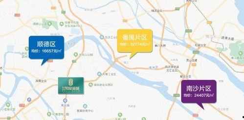 中山修路爆料最新消息新闻,工程进度与周边影响速览  第3张 中山修路爆料最新消息新闻,工程进度与周边影响速览  第3张