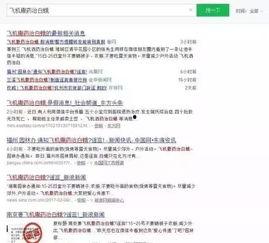 微信群免费吃网红瓜,网红瓜盛宴来袭!  第2张 微信群免费吃网红瓜,网红瓜盛宴来袭!  第2张