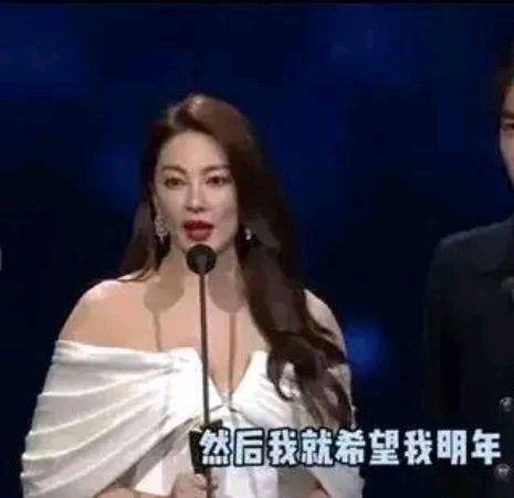 刘大锤最新爆料大s,真相究竟如何?  第3张 刘大锤最新爆料大s,真相究竟如何?  第3张