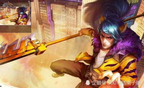 韩信新皮肤爆料最新进展,荣耀归来,战神觉醒!最新爆料揭秘  第2张 韩信新皮肤爆料最新进展,荣耀归来,战神觉醒!最新爆料揭秘  第2张