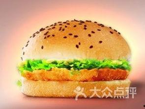 昆明华莱士汉堡最新爆料,独家揭秘品牌新动向  第2张 昆明华莱士汉堡最新爆料,独家揭秘品牌新动向  第2张