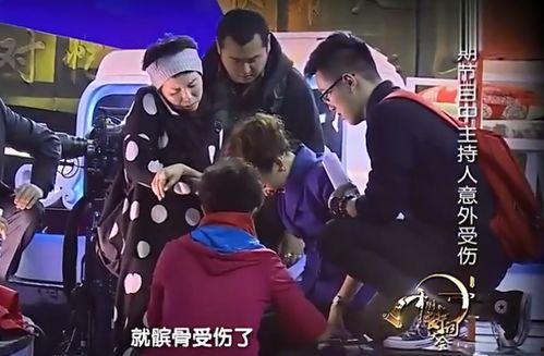 娱乐爆料董卿密春雷视频,娱乐爆料背后的真相揭秘  第3张 娱乐爆料董卿密春雷视频,娱乐爆料背后的真相揭秘  第3张