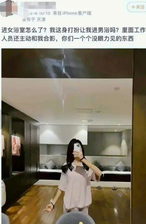 飞机乘务员爆料视频播放,乘务员亲述幕后故事与真实工作日常  第3张 飞机乘务员爆料视频播放,乘务员亲述幕后故事与真实工作日常  第3张