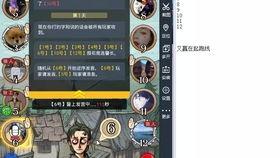 墨羽狼最新爆料65版本大枪,65版本大枪崛起,全新玩法引领潮流  第3张 墨羽狼最新爆料65版本大枪,65版本大枪崛起,全新玩法引领潮流  第3张