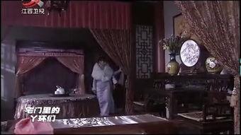 传奇影院在线观看,在线观影新体验,畅享海量影视盛宴  第2张 传奇影院在线观看,在线观影新体验,畅享海量影视盛宴  第2张