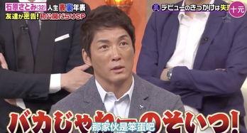 娱乐圈全民爆料人是谁啊,揭秘神秘爆料人身份  第2张 娱乐圈全民爆料人是谁啊,揭秘神秘爆料人身份  第2张