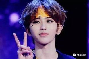 央视爆料蔡徐坤视频最新,央视揭露背后真相  第2张 央视爆料蔡徐坤视频最新,央视揭露背后真相  第2张