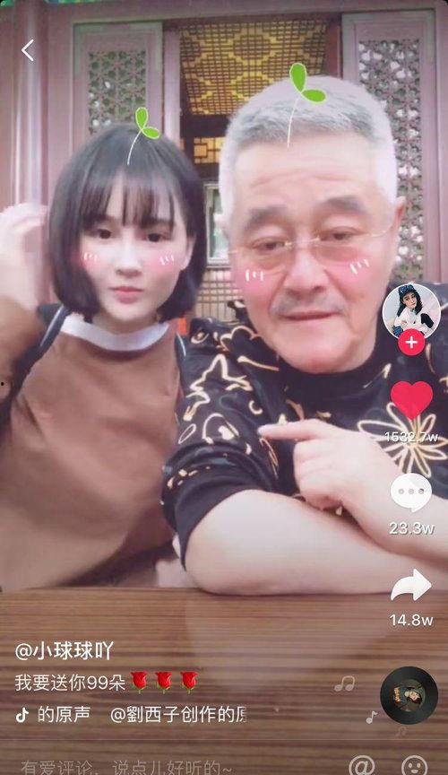 爆料演员分手视频大全集,明星分手视频大全集幕后真相大起底  第2张 爆料演员分手视频大全集,明星分手视频大全集幕后真相大起底  第2张