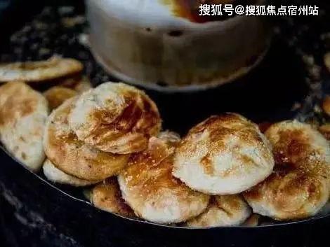 娱乐吃瓜酱大饼,揭秘娱乐圈那些鲜为人知的幕后故事  第2张 娱乐吃瓜酱大饼,揭秘娱乐圈那些鲜为人知的幕后故事  第2张
