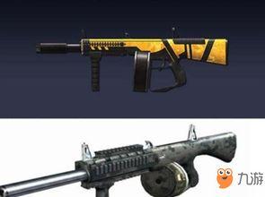 最新爆料升级枪mk14,揭秘尖端科技与实战性能的完美融合  第2张 最新爆料升级枪mk14,揭秘尖端科技与实战性能的完美融合  第2张